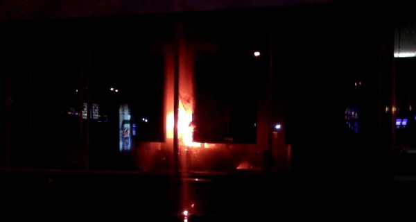 Во Львове бросили 