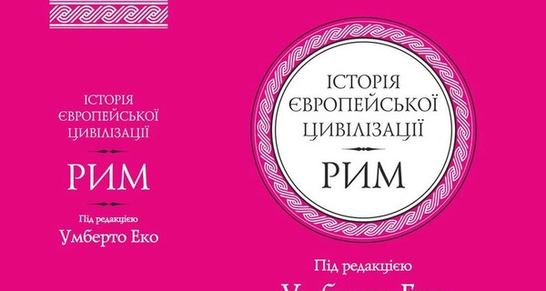 Книги, доказывающие, что наука - это интересно