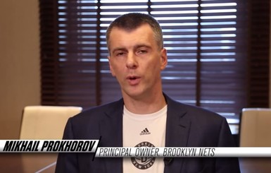 Миллиардер Михаил Прохоров отправил на свою свадьбу руководителя баскетбольной лиги