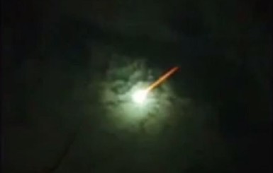 Падение огромного метеорита в Аргентине поставило  Интернет 