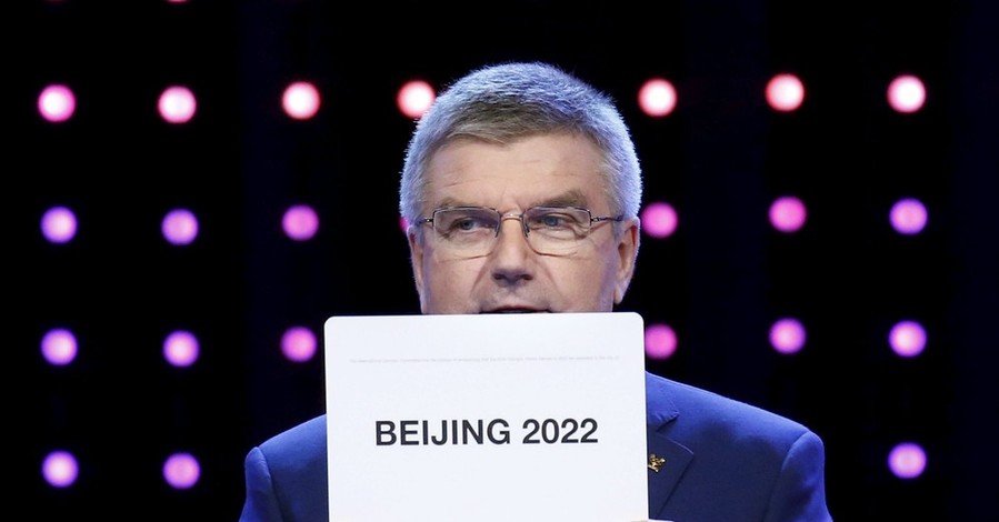 МОК назвал столицу Олимпийских игр 2022 года