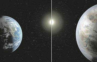 Астрономы обнаружили планету - 