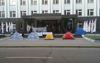Соцсети: В Кременчуге неизвестные заблокировали офис 