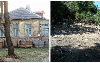Руины домика Рыльского хотят продать за 100 тысяч долларов