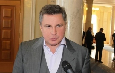 Генпрокуратура подтвердила арест домов и банковских счетов сына Азарова в Италии