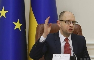 Яценюк проведет заседание антикризисного энергетического штаба