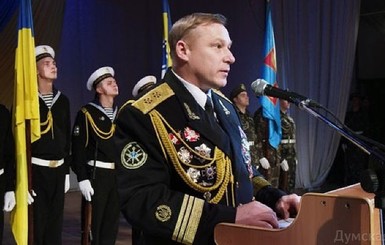 Замкомандующего Военно-морских сил Украины, перешедшего во флот России, будут судить за госизмену