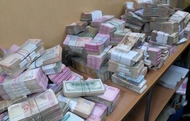 В Киеве прокуратура разыскала 3,5 миллиона долларов