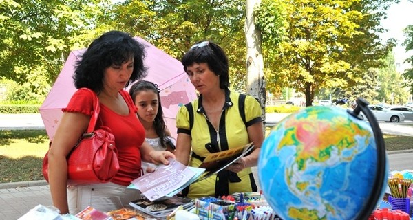 В Киеве пройдет школьная ярмарка