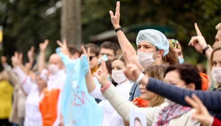 Медики Минского научно-практического центра хирургии вышли на акцию