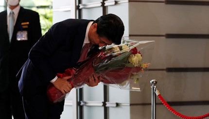 Синдзо Абэ ушел с поста премьер-министра Японии