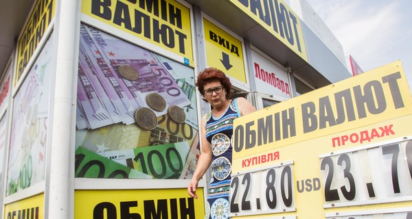 МВФ требует от Украины начать пенсионную реформу и продать заводы