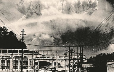 Бомбардировка Хиросимы и Нагасаки самураев не впечатлила