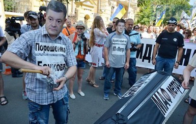 К центру Киева стянули 1,2 тысячи силовиков следить за митингами 