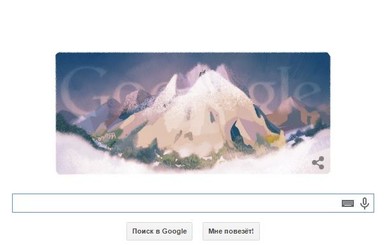 Google посвятил свой дудл международному дню альпинизма