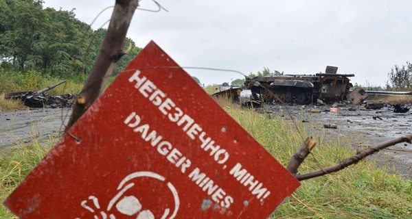 На мине в Донецке подорвались три мальчика