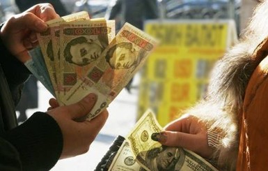 Почему в Украине начали снижаться цены