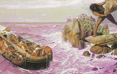 Древние люди не знали синего цвета: Одиссей плавал по фиолетовому морю и ел зеленый мед