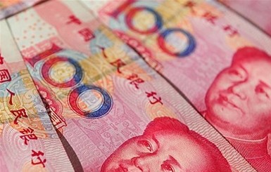 Китайская валюта обвалилась до 20-летнего минимума