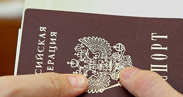  В Крыму начали выдавать российские биометрические паспорта?