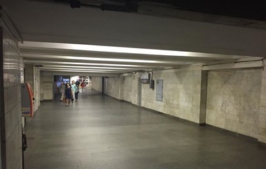 В Киеве скандальный подземный переход полностью освободили от МАФов