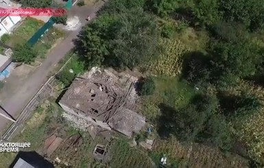 Беспилотник показал дымящиеся руины Горловки  