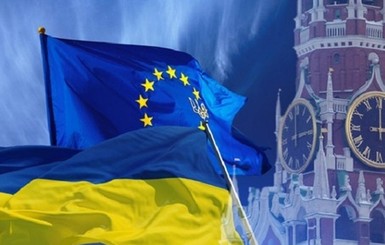 Россия приравняла Украину к Евросоюзу