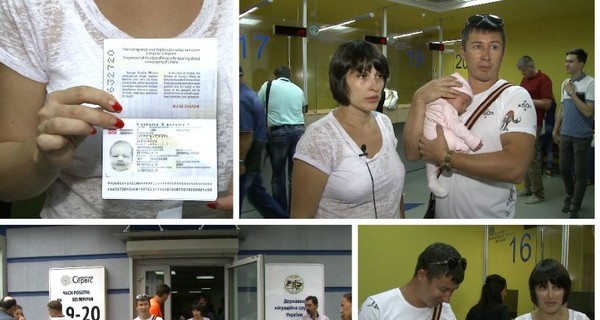 В Киеве зарубежный паспорт получила Маша, которой от роду 11 дней