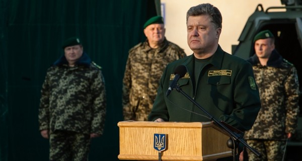 Порошенко наградил 207 украинских военных