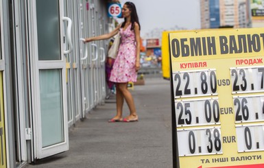Украина - первая в рейтинге претендентов на дефолт
