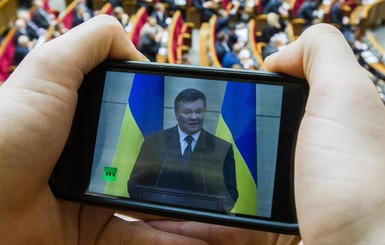 Киев - Ростов: допрос Януковича по скайпу запишут на диктофон