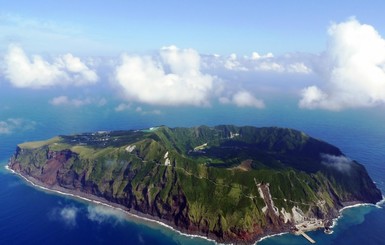 На японском острове Кюсю эвакуируют тысячи людей из-за вулкана