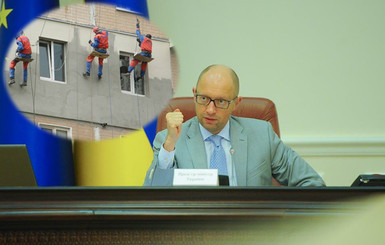 Яценюк рассказал украинцам, как можно сэкономить на оплате  ЖКХ