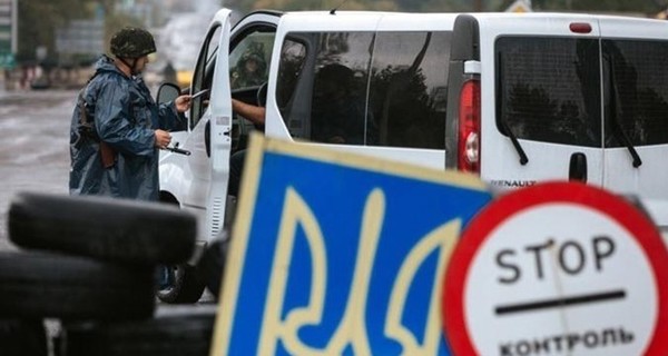 СНБО закрывает транспортные коридоры на линии разграничения