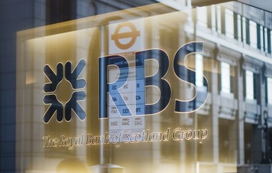 Королевский банк Шотландии подтвердил, что продаст активы в России