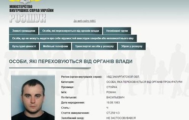 Нардеп утверждает, что объявленный в розыск Роман Стойко воюет на востоке