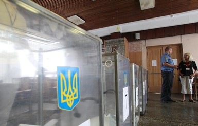 На выборах в Днепропетровске лидирует партия 