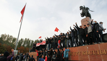 Протесты в Киргизии
