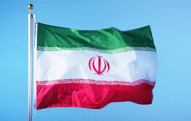 Появился текст секретного договора МАГАТЭ с Ираном