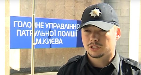Полицию Львова возглавил 26-летний младший сержант Юрий Зозуля