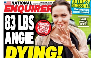 Врачи озвучили три версии резкого похудения Анджелины Джоли