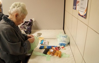 На Днепропетровщине пенсионерка заразилась бешенством