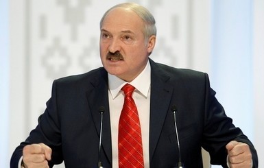 Лукашенко предложил 