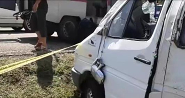 В Грузии в ДТП попал автобус с украинцами