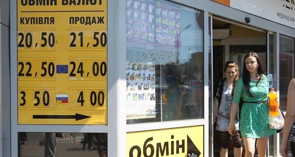 Украинская экономика упала настолько, что рост может произойти только за счет инфляции