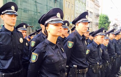 Полиция во Львове: 