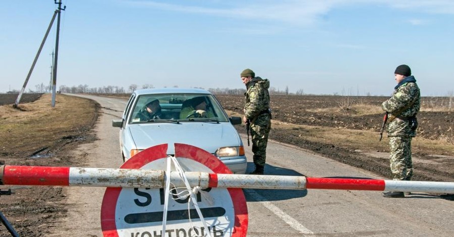 В Донбассе блокпост превратили в госграницу
