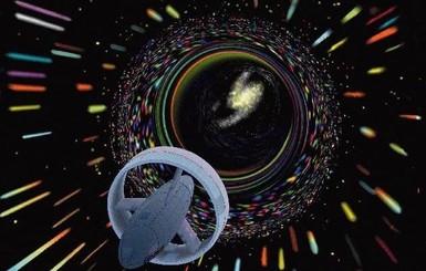 Сенсационное заявление Хокинга: черные дыры - путь в другое измерение