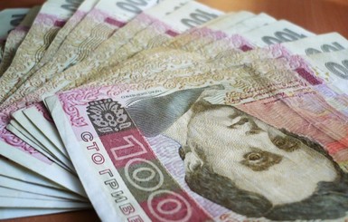 В Украине минимальная зарплата достигнет уровня Молдовы к 2022 году 