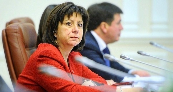 Кредиторы спишут Украине 20 процентов госдолга